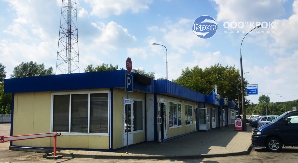 Торговые павильоны