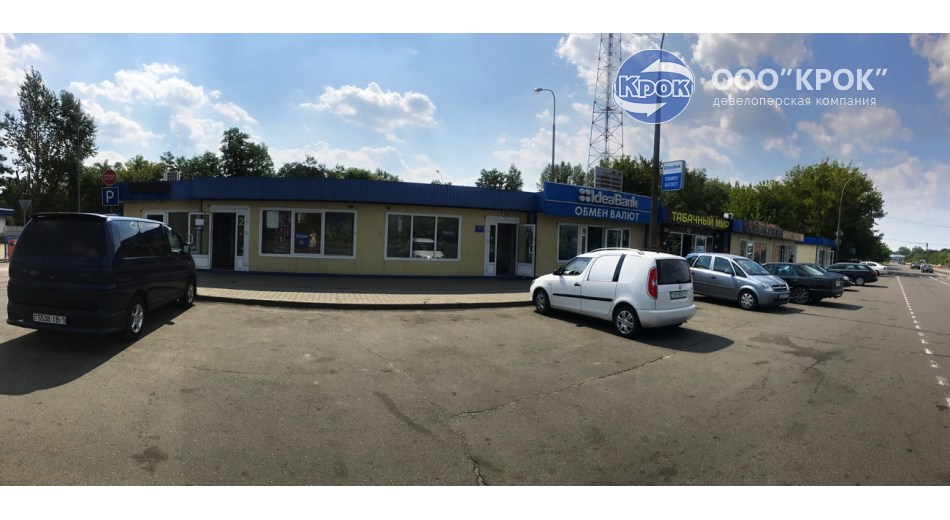 Торговые павильоны