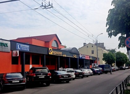 Аренда офисов в центре города