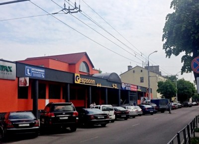 Аренда офисов в центре города