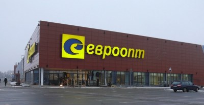 Торговое помещение площадью 48 кв. м. в аренду