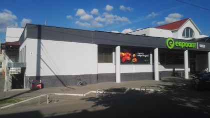 Цокольное помещение 80 м.кв.