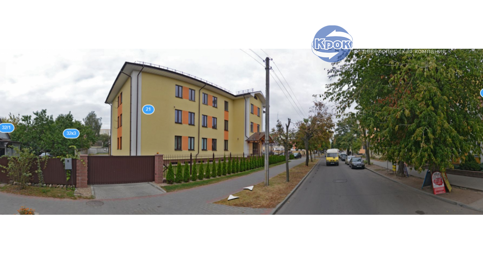 Административное здание по ул. Куйбышева, 21-1 в городе Бресте