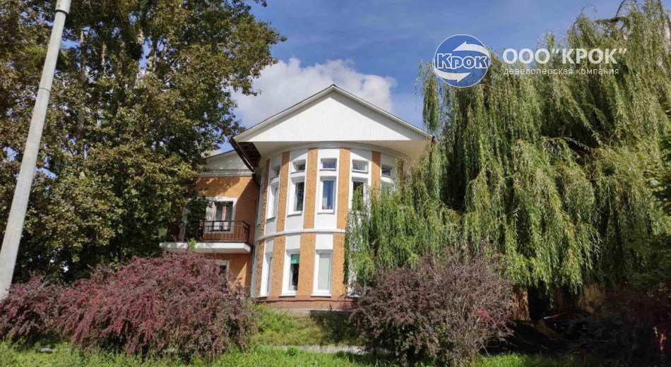 Административное здание