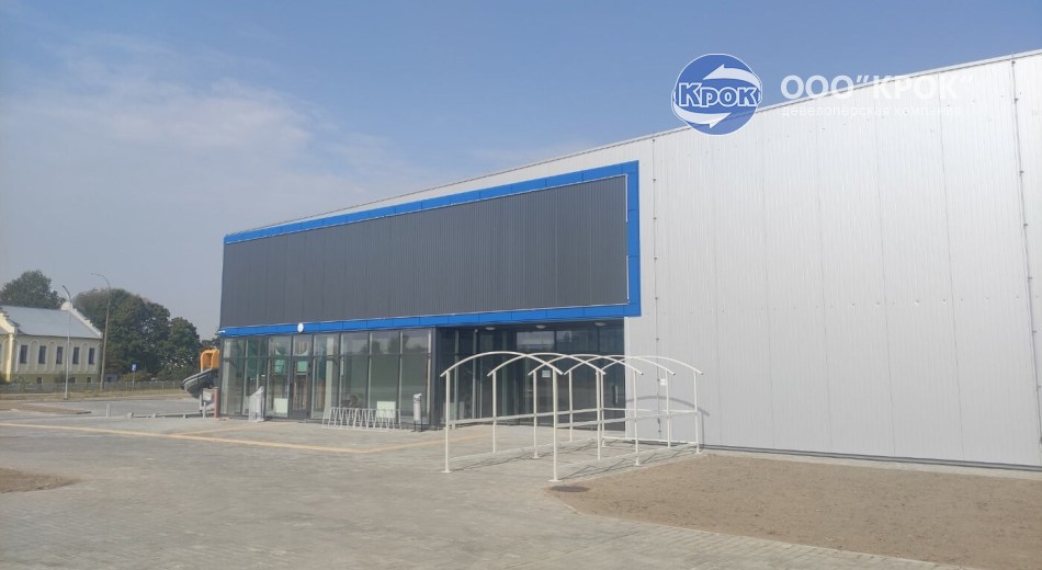 Строительство торгового центра г. Жабинка