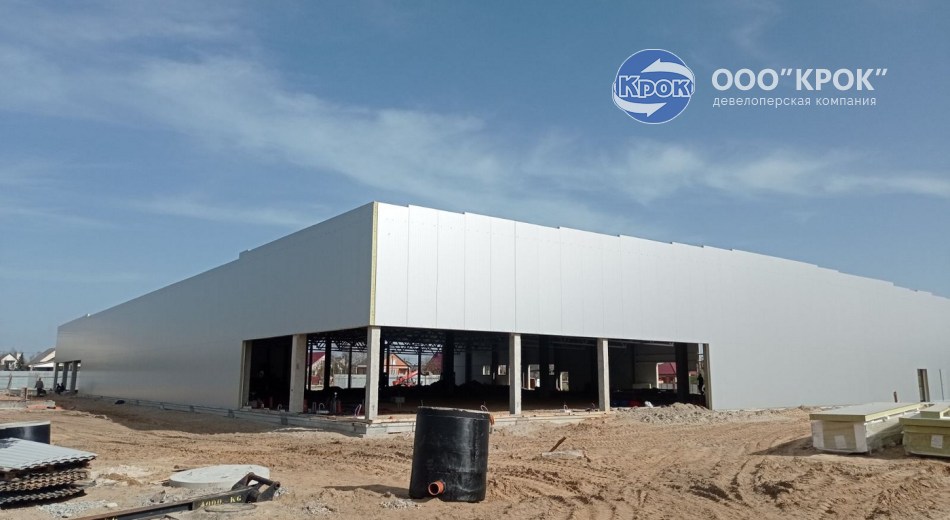 Строительство торгового центра г. Жабинка