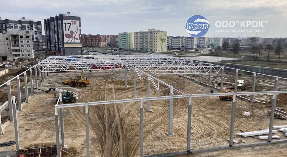 Строительство торгового центра г. Жабинка