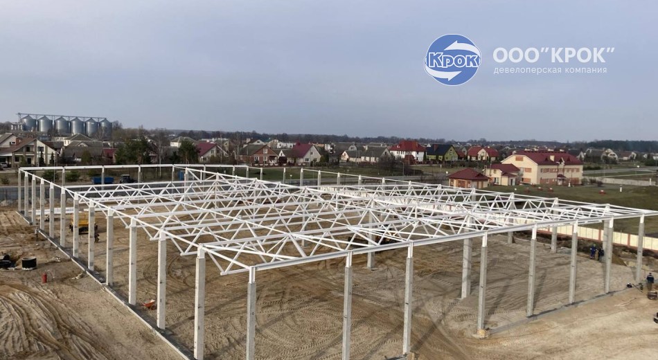 Строительство торгового центра г. Жабинка