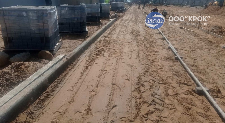 Строительство торгового центра г. Жабинка