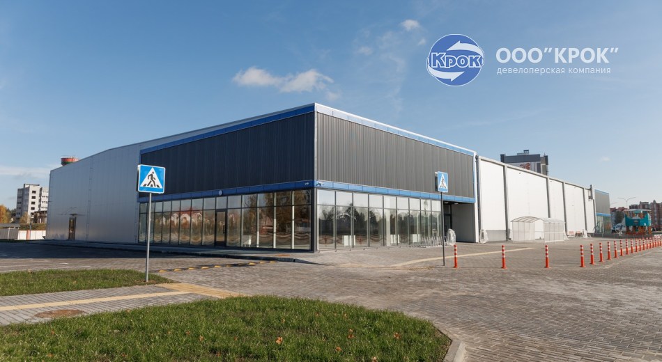 Строительство торгового центра г. Жабинка