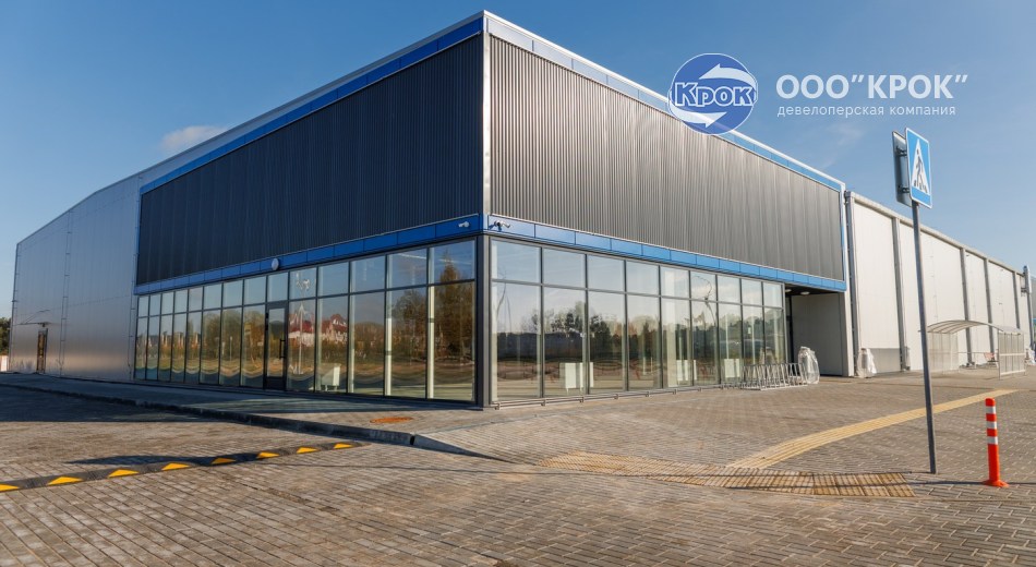 Строительство торгового центра г. Жабинка