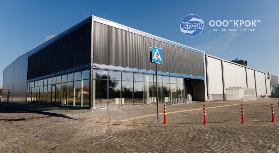 Строительство торгового центра г. Жабинка