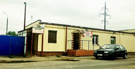 Складские помещения с прилегающей территорией