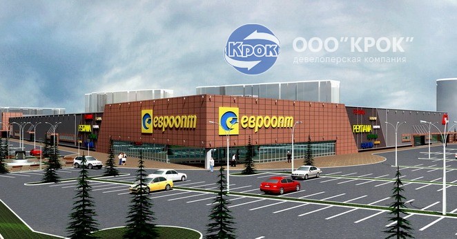 ТК «Евроопт», г. Брест, ш. Варшавское, 11/2