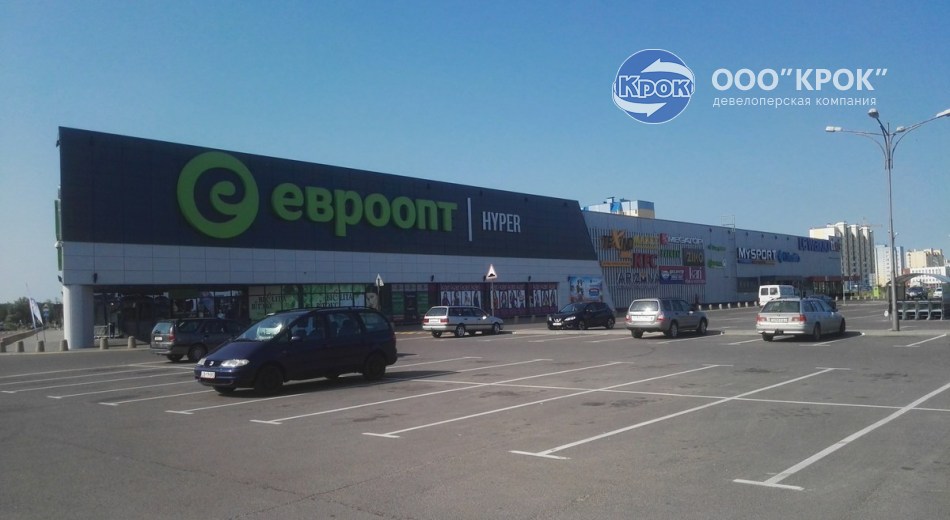 ТК «Евроопт», г. Брест, ш. Варшавское, 11/2
