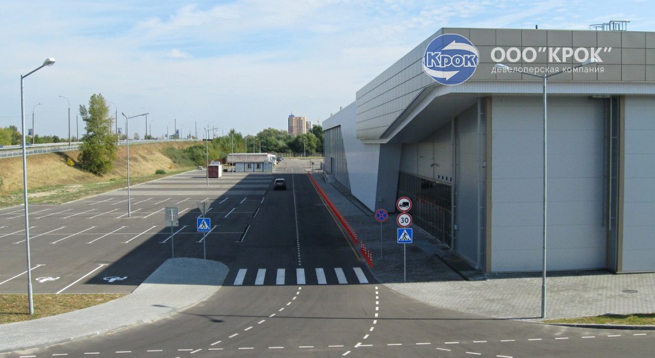 Торговый Комплекс, Брест, ш. Варшавское, 1а.