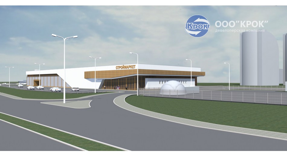 Торговый Комплекс, Брест, ш. Варшавское, 1а.