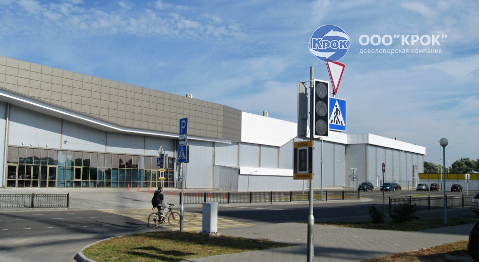 Торговый Комплекс, Брест, ш. Варшавское, 1а.