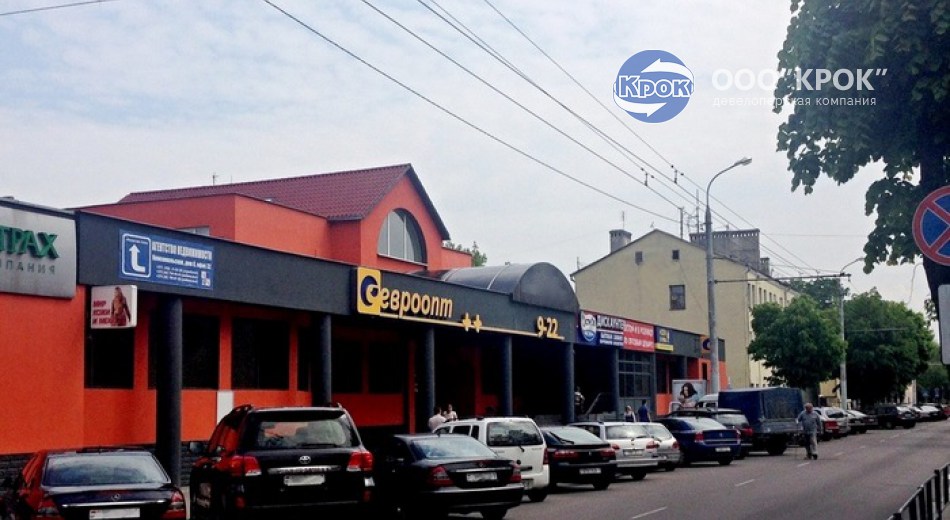 Административно-торговый комплекс