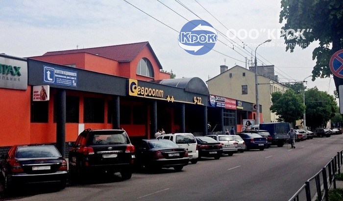 Административно-торговый комплекс