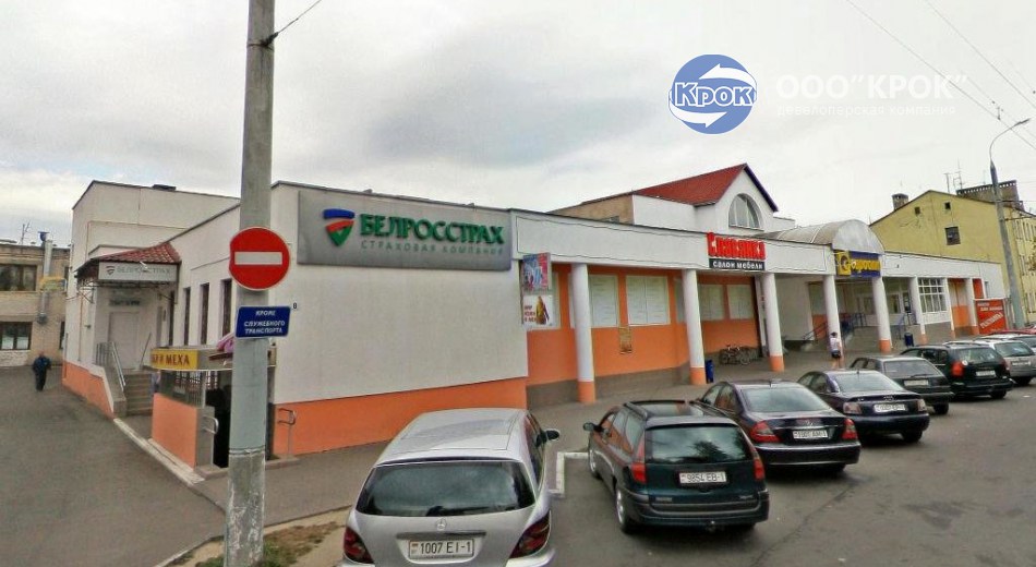 Административно-торговый комплекс