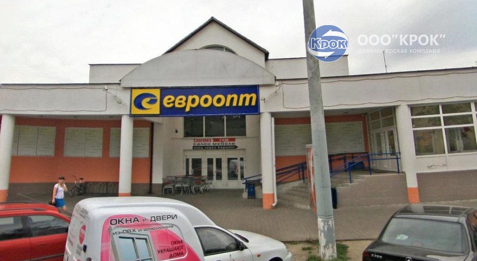 Административно-торговый комплекс