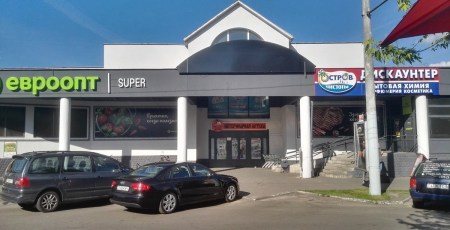 Административно-торговый комплекс