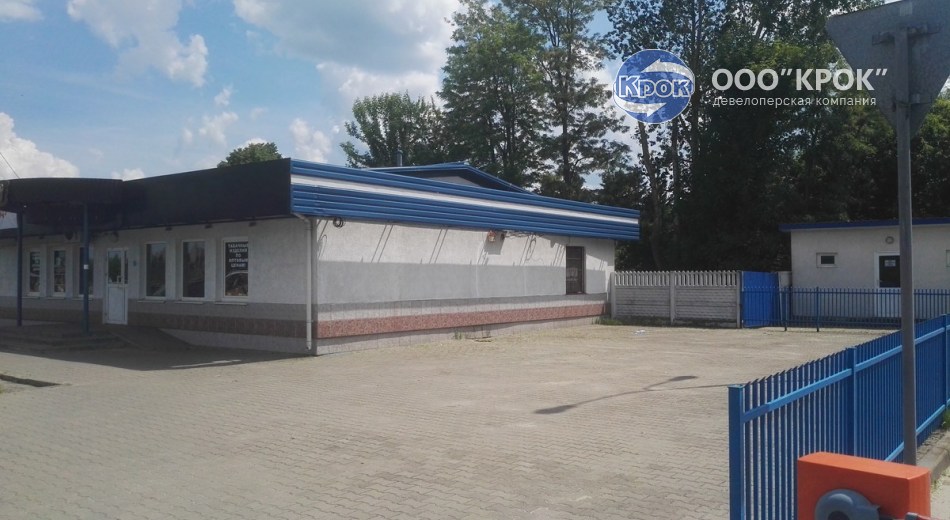 Объект общественного питания